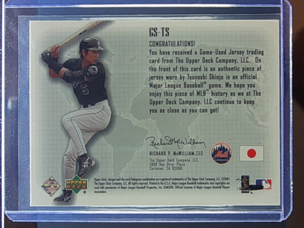 2002 Upper Deck Tsuyoshi Shinjo MEM #GS-TS Mets Global Swatches - Image 3