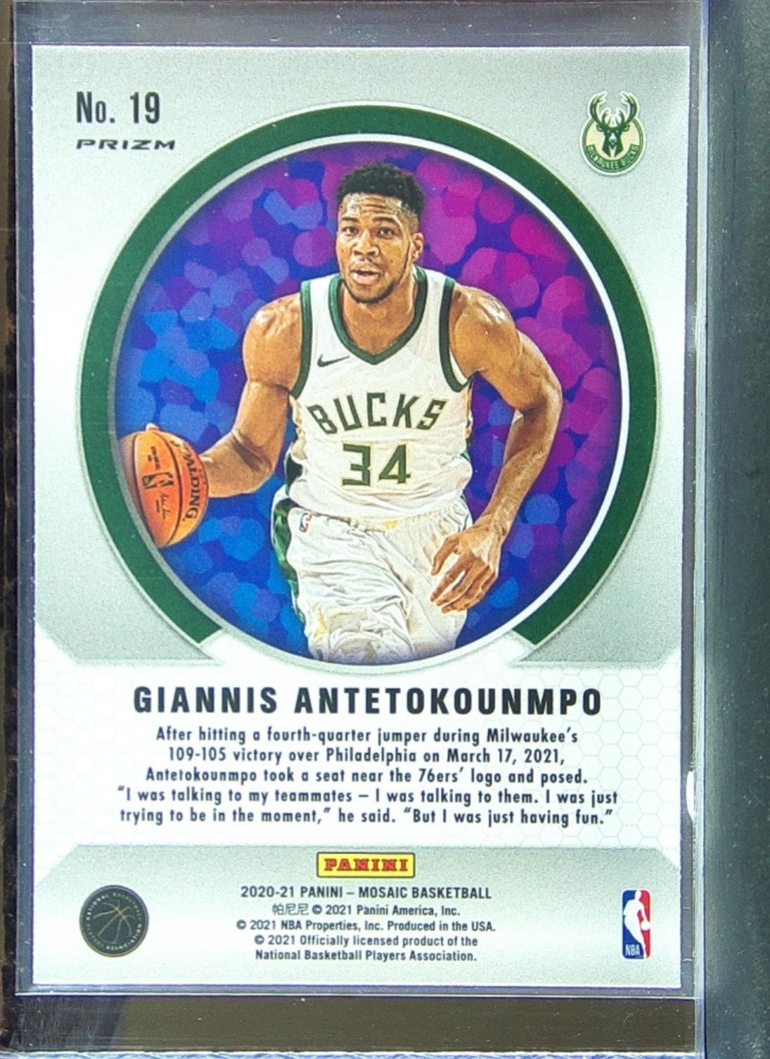 2020-21 Mosaic Giannis Antetokounmpo #19 Bucks Men of Mastery - Image 3