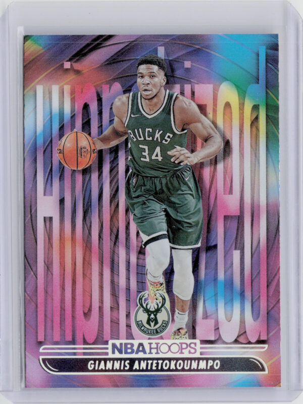 2021-22 Hoops Giannis Antetokounmpo #1 Bucks HIPnotized