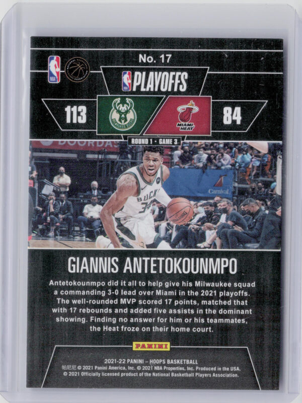 2021-22 Hoops Giannis Antetokounmpo SN2021 #17 Bucks Road to the Finals First Ro - Image 3