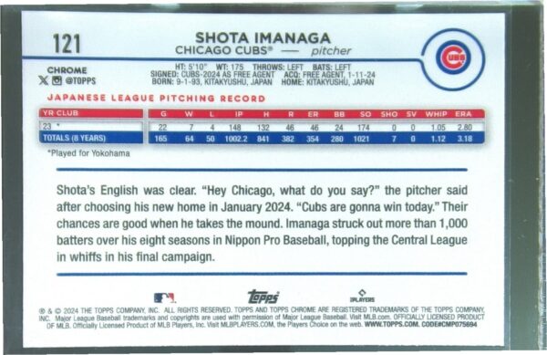 2024 Topps Chrome Shota Imanaga RC #121 Cubs - Image 3