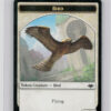 MTG Modern Horizons Bird Squirrel - Image 3