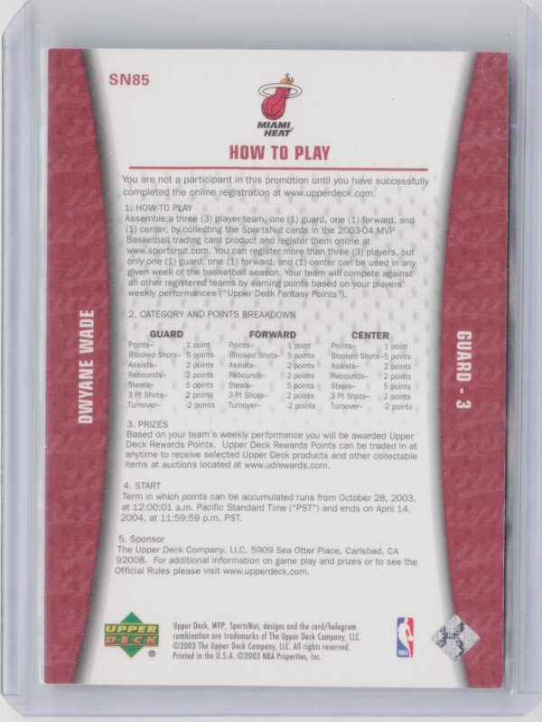 2003-04 Upper Deck MVP Dwyane Wade #SN85 Heat Sportsnut Fantasy - Image 3