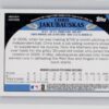 2009 Topps Chrome Chris Jakubauskas AU #243 Mariners - Image 3