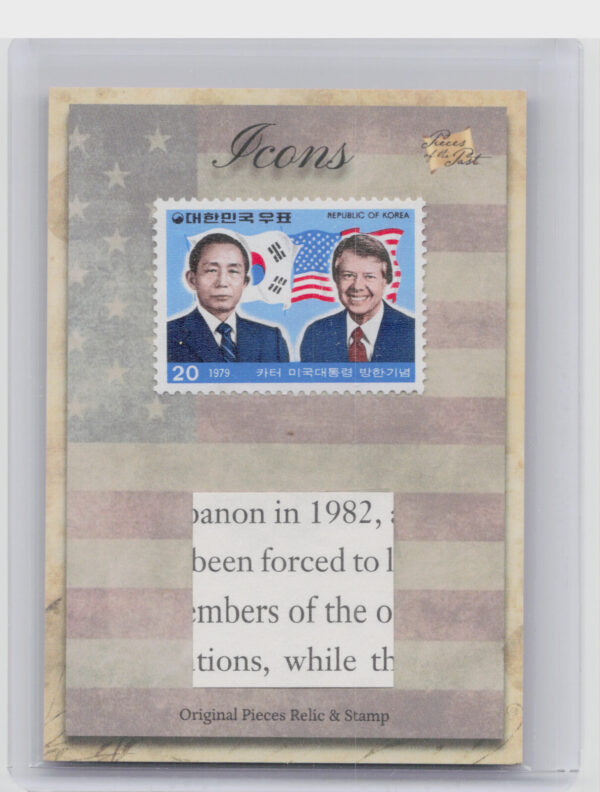 2018 The Bar Pieces of the Past Hybrid Edition Republic of Korea PRH-ICONS