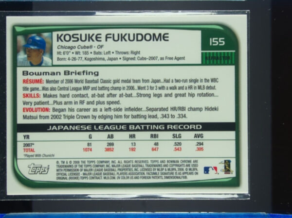 2008 Bowman Chrome Kosuke Fukudome Refractors #155 Cubs - Image 3