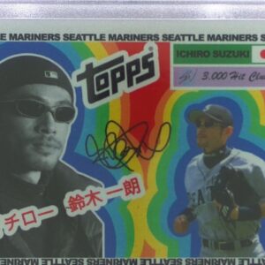 2021 Topps Project70 Ichiro Suzuki #108 Mariners