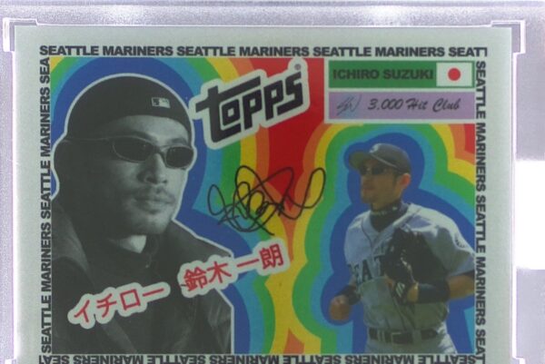 2021 Topps Project70 Ichiro Suzuki #108 Mariners