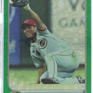 2022 Topps Shogo Akiyama Green Foilboard /499 #549 Reds