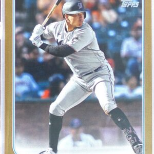 2022 Topps Update Avisail Garcia Gold /2022 #US324 Marlins