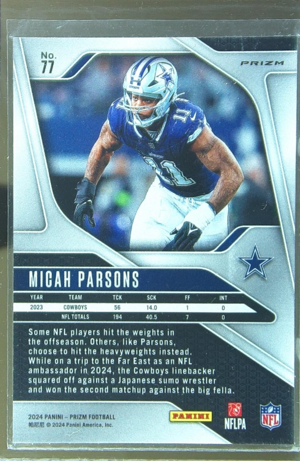 2024 Prizm Micah Parsons Green Wave 77 Cowboys - Image 3