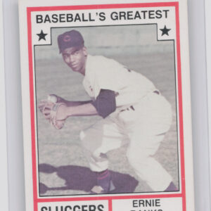 1982 TCMA Baseball's Greatest Sluggers (White Back) Ernie Banks #8 Cubs