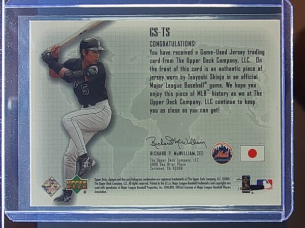 2002 Upper Deck Tsuyoshi Shinjo MEM #GS-TS Mets Global Swatches - Image 3