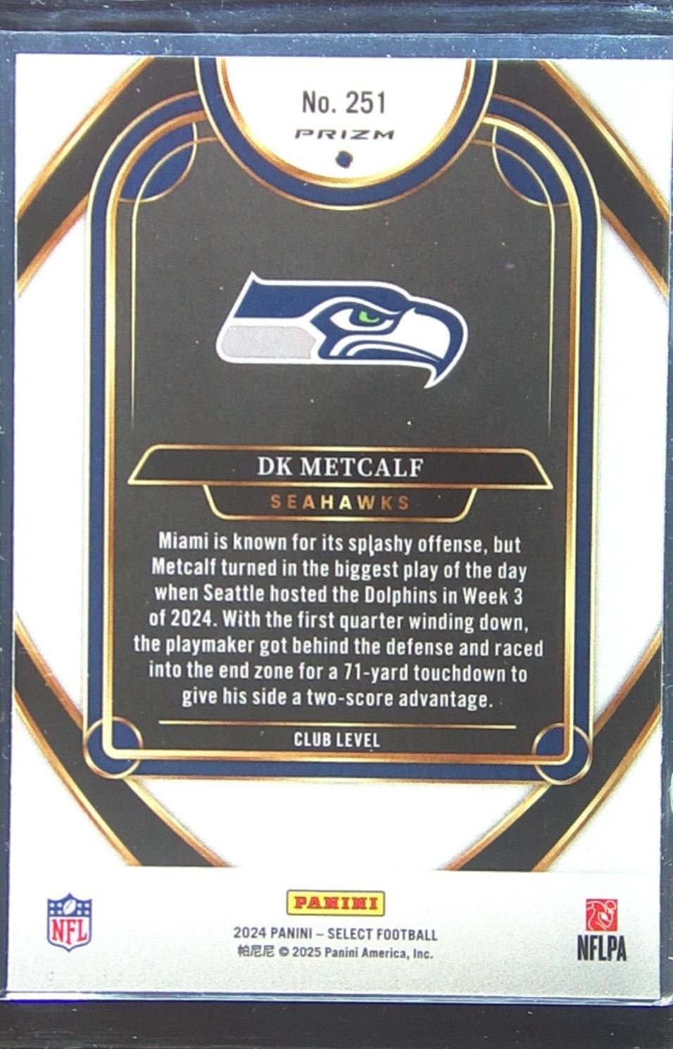 2024 Select DK Metcalf Red & Blue Prizm Shock #251 Seahawks - Image 3