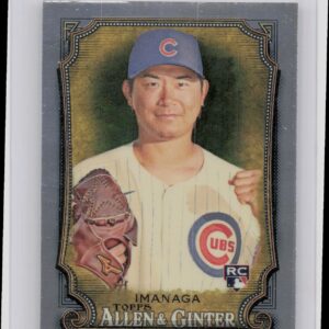 2024 Topps Allen & Ginter Shota Imanaga Silver Portrait #181 Cubs