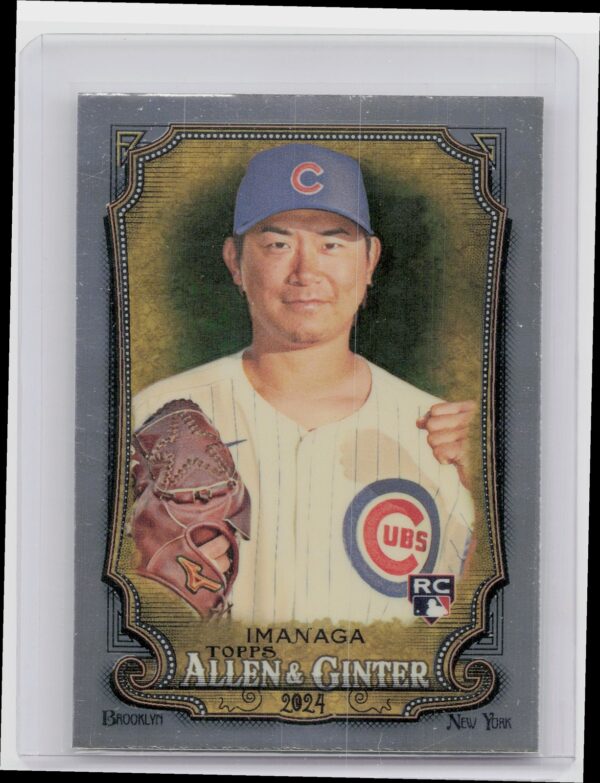 2024 Topps Allen & Ginter Shota Imanaga Silver Portrait #181 Cubs