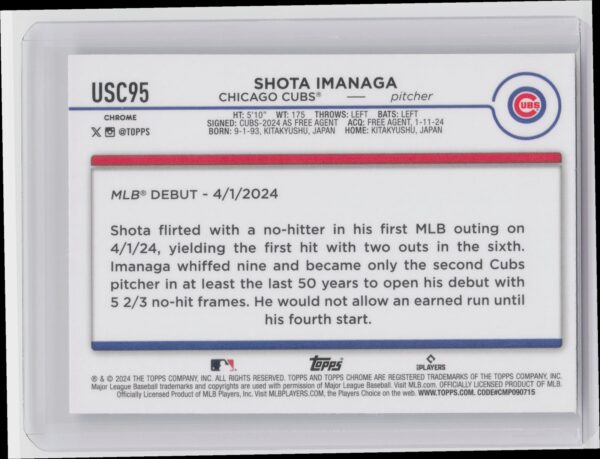 2024 Topps Chrome Update Shota Imanaga X Fractors #USC95 Cubs - Image 3