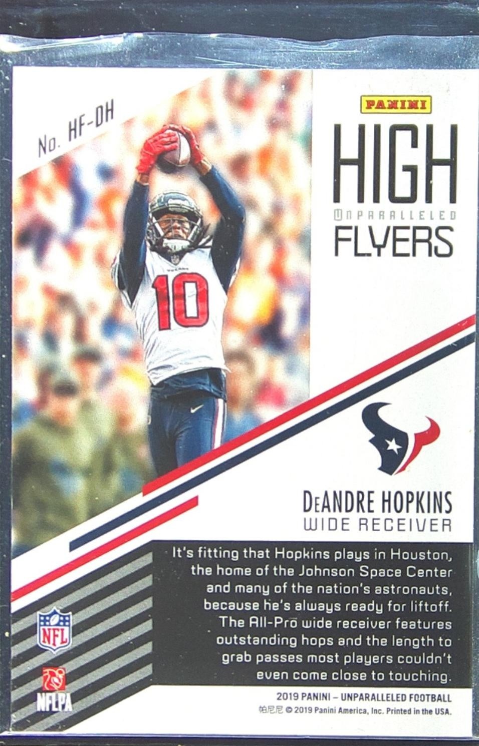 2019 Unparalleled DeAndre Hopkins #HF-DH Texans High Flyers - Image 3