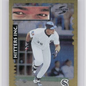 1995 Score Frank Thomas Gold Rush #571 Sox