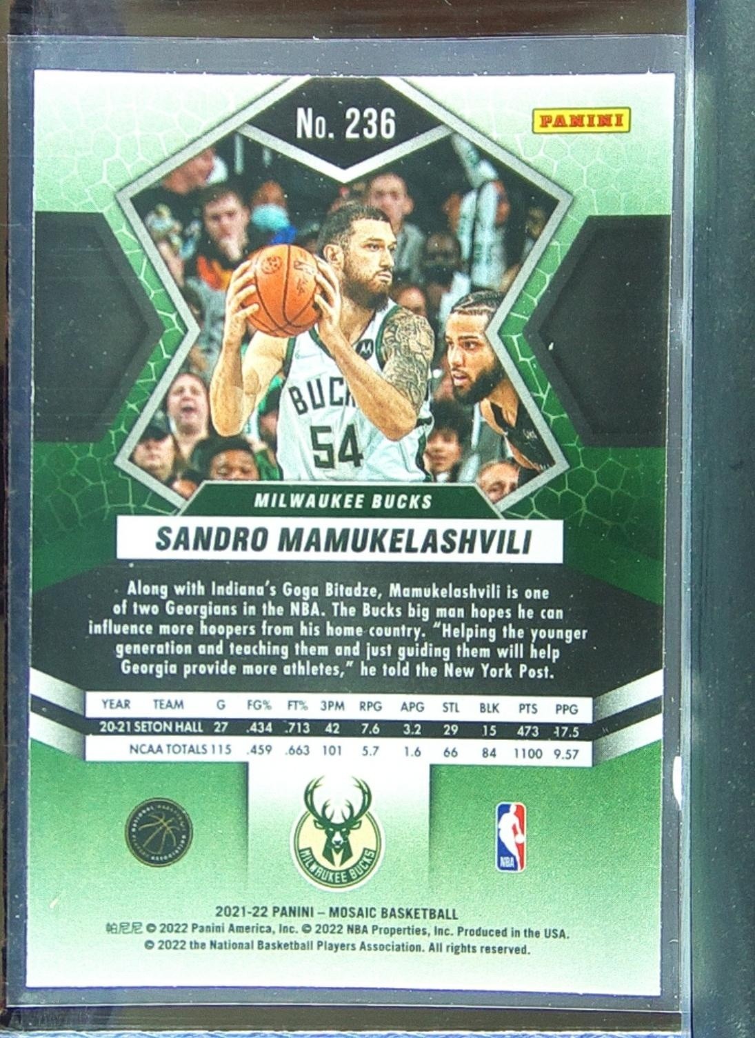 2021-22 Mosaic Sandro Mamukelashvili RC #236 Bucks - Image 3