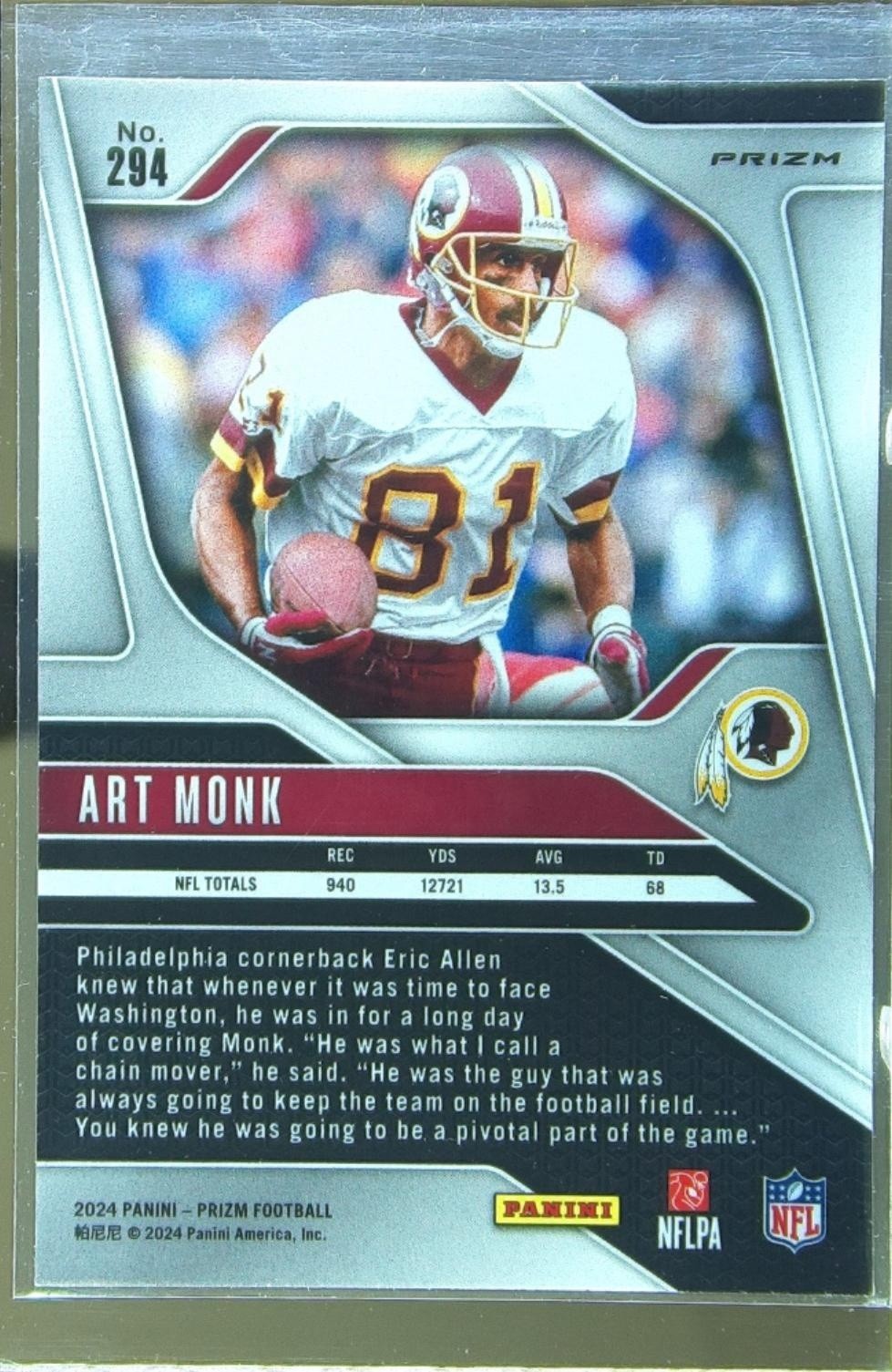 2024 Prizm Art Monk Pink Wave 294 Redskins - Image 3