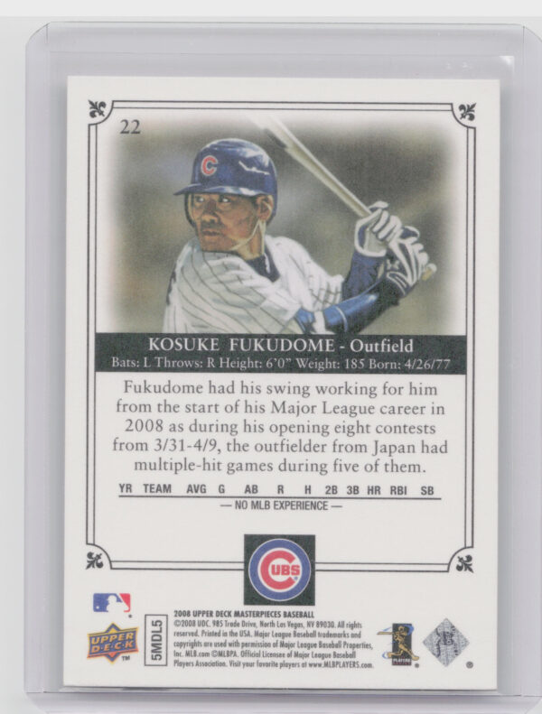 2008 Upper Deck Masterpieces Kosuke Fukudome RC #22 Cubs - Image 3