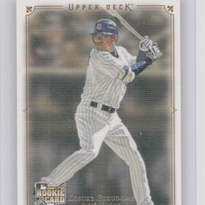 2008 Upper Deck Masterpieces Kosuke Fukudome RC #22 Cubs