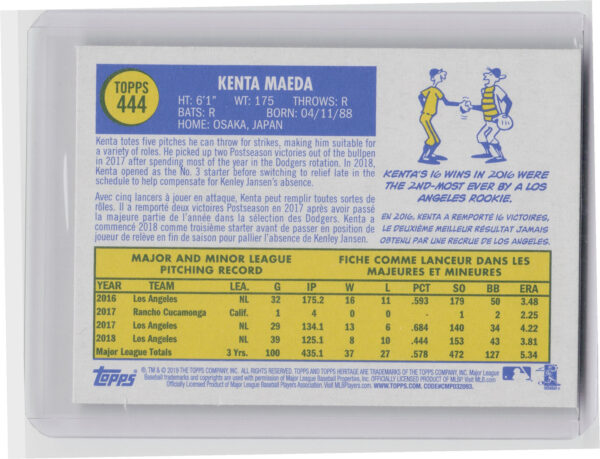 2019 Topps Heritage Kenta Maeda SP #444 Dodgers - Image 3