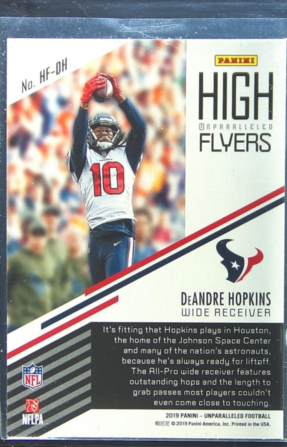 2019 Unparalleled DeAndre Hopkins #HF-DH Texans High Flyers - Image 3