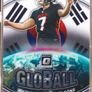 2021 Donruss Optic Younghoe Koo #GB-7 Falcons GloBall
