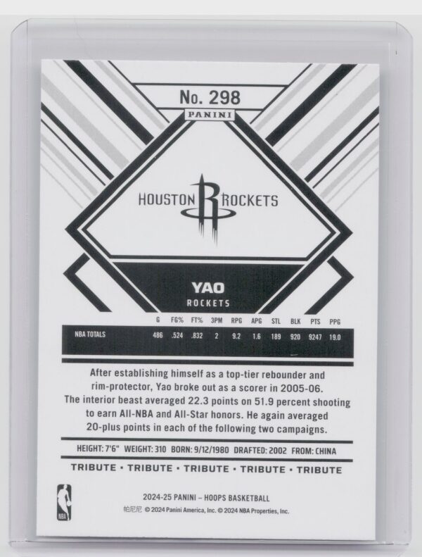 2024-25 Hoops Yao Ming 298 Rockets - Image 3