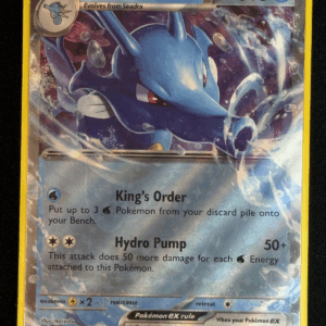 Kingdra ex 012/064 Sv: Shrouded Fable Holo